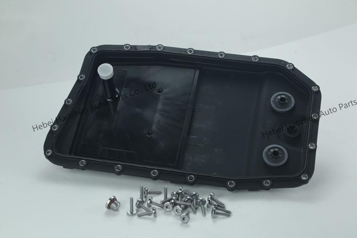 LR007474 Transmission滤芯 Oil Pan - Image 2