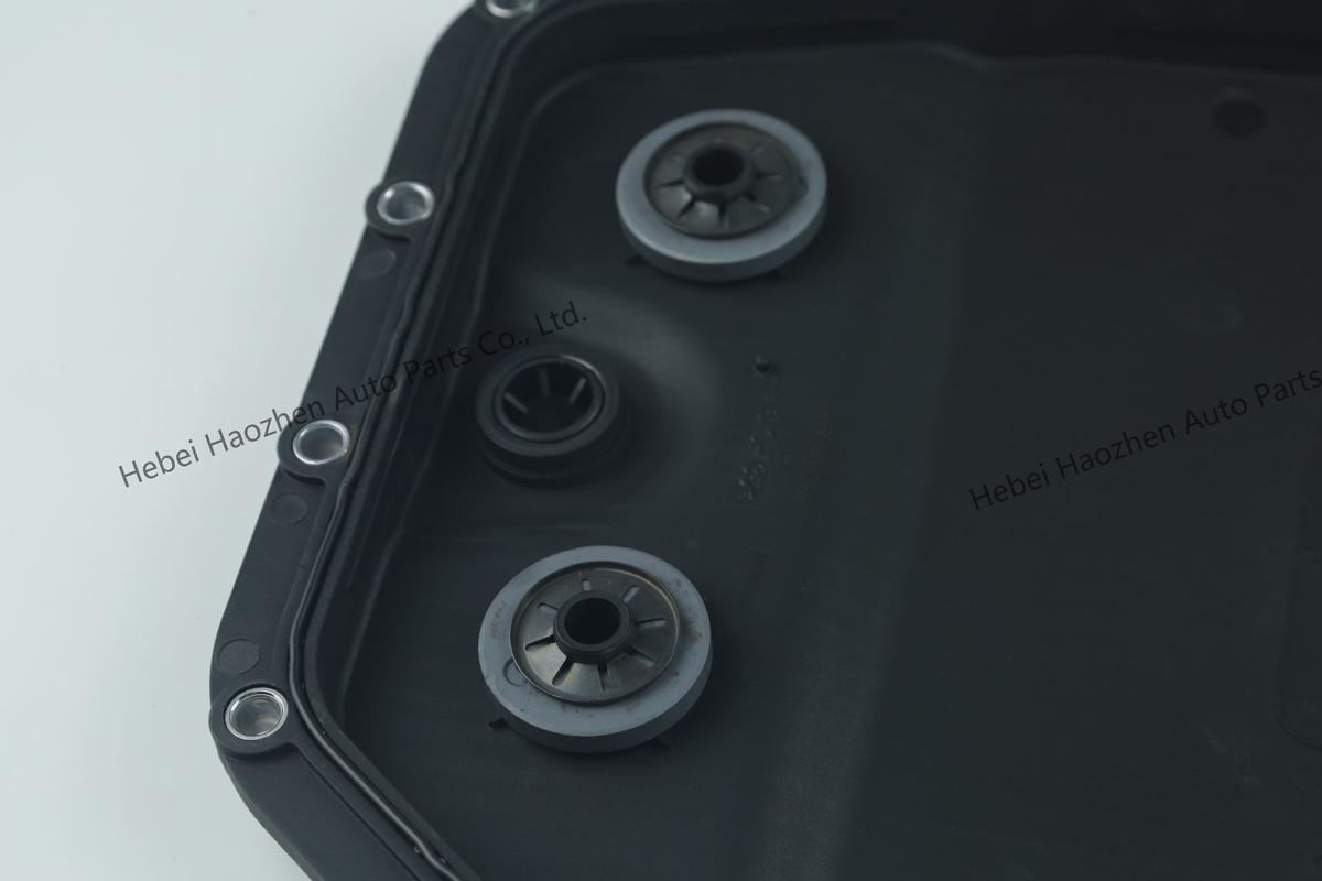 LR007474 Transmission滤芯 Oil Pan - Image 4