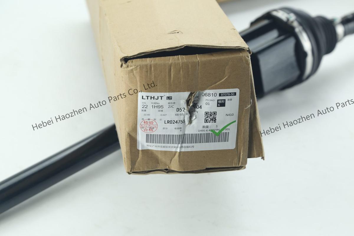 LR024755 Axle Shaft