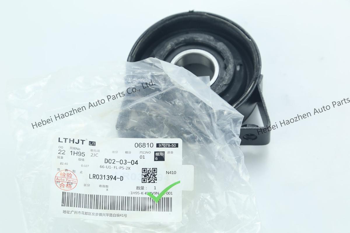 LR031394 Drive Shaft轴承