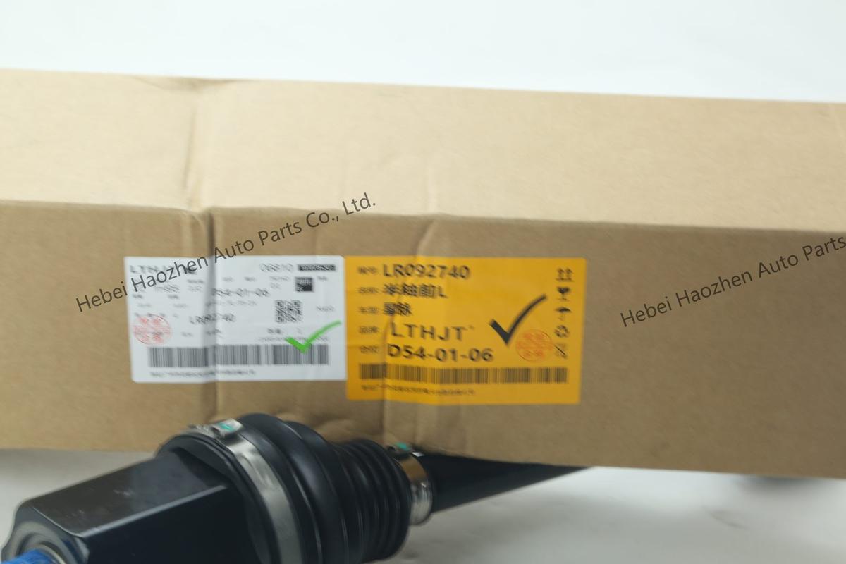 LR092740 Axle Shaft前L
