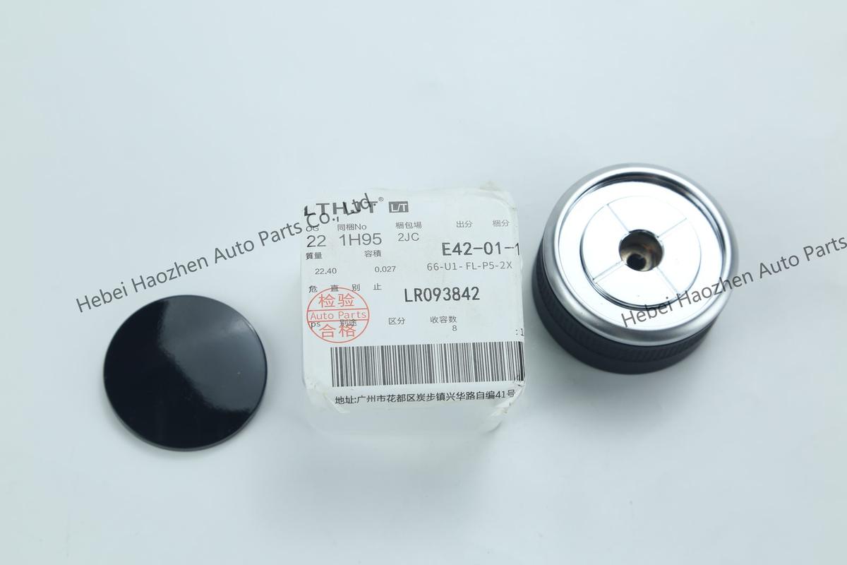LR093842挂挡旋钮按键 - Image 5