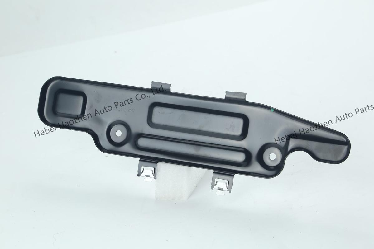 LR123638 Transmission Lower Guard - Image 2