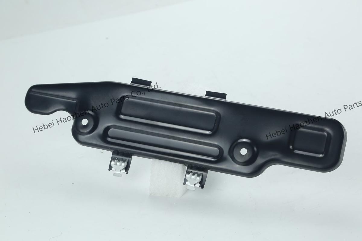 LR123638 Transmission Lower Guard - Image 3